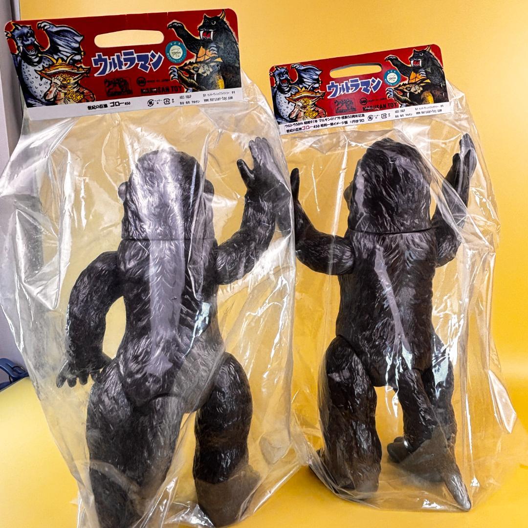 マルサン　450　ゴロー　1期イメージ