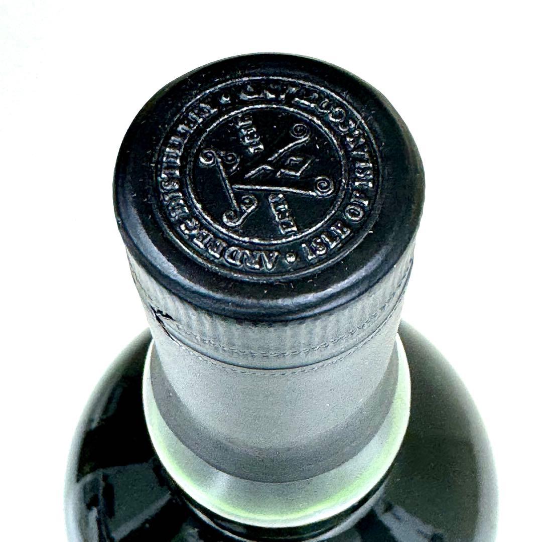 アードベッグ 54.1% カスクストレングス オールモスト ゼア Ardbeg