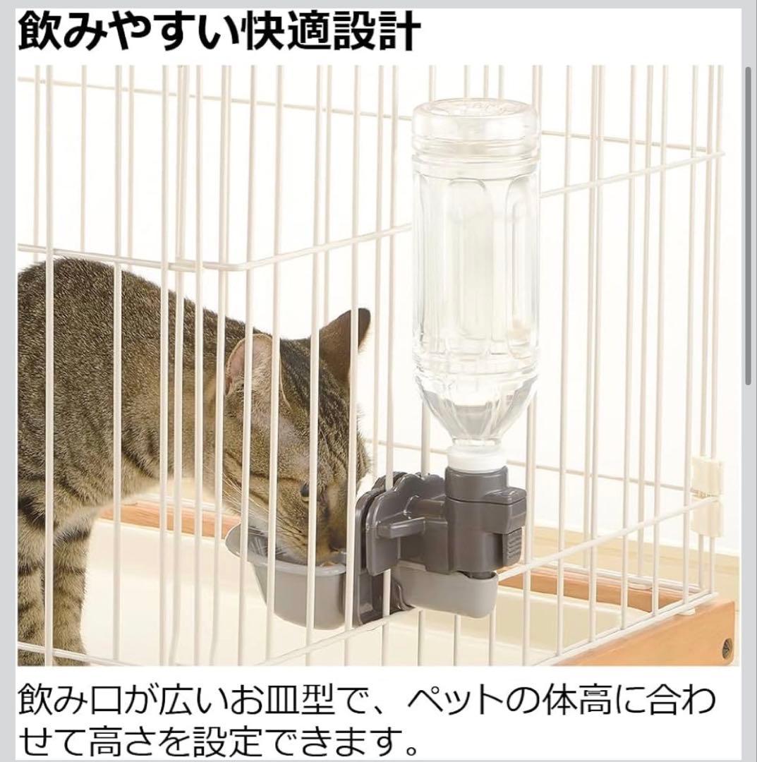 トイレ一体型 3段キャットケージ 157cm グリーン