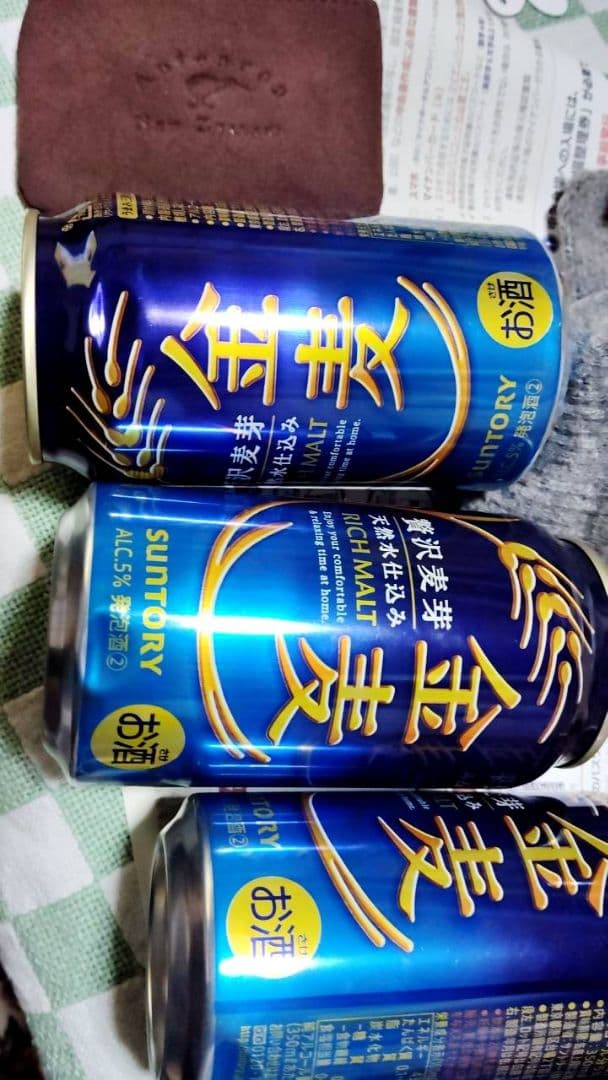 るく様　画像確認用