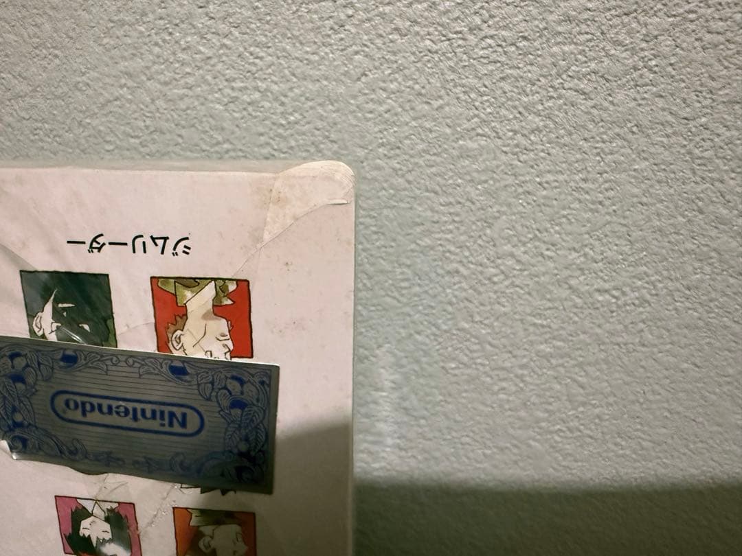 ポケットモンスター緑　トランプ