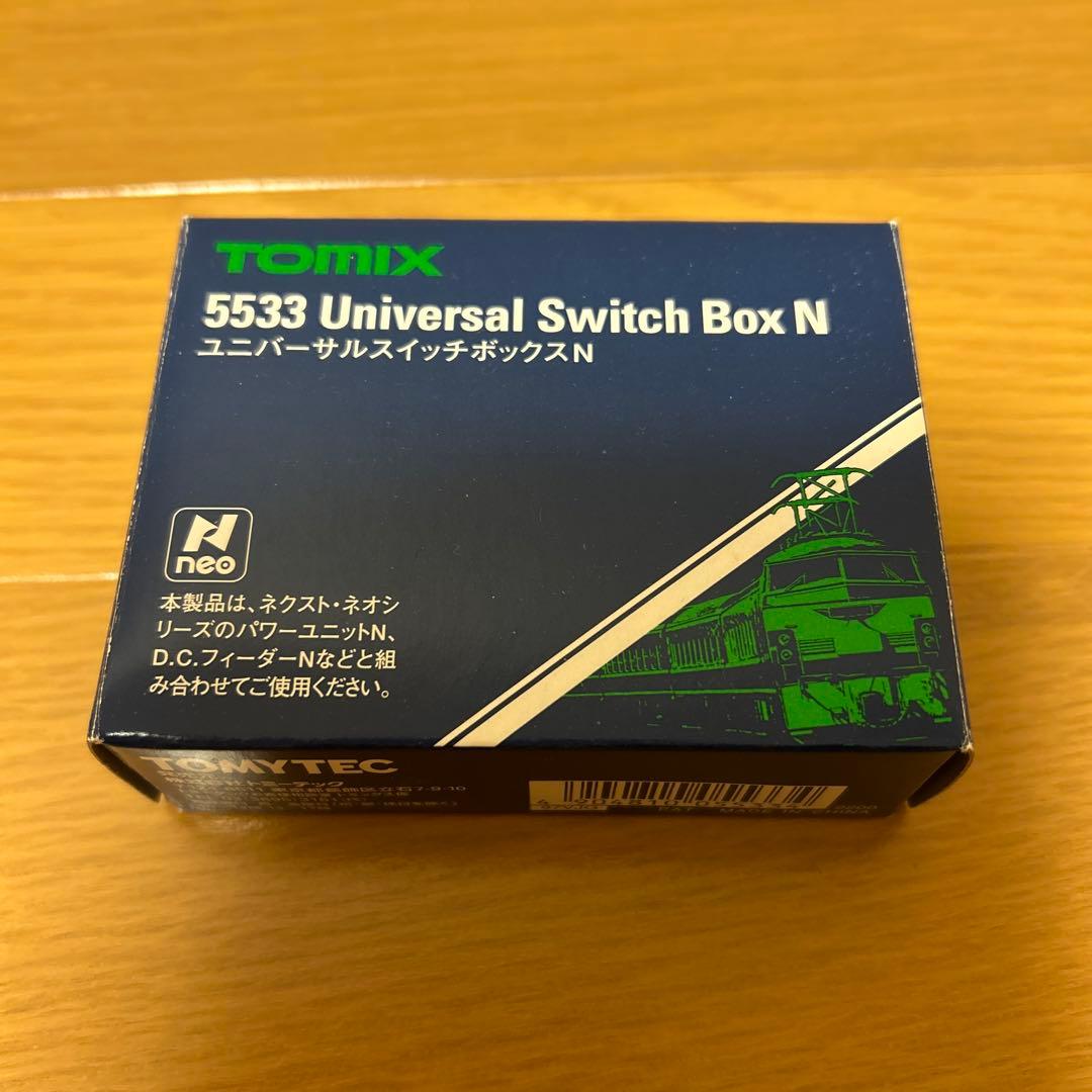 TOMIX レールセット　複線化セット　待避線　ユニバーサルスイッチボックスN