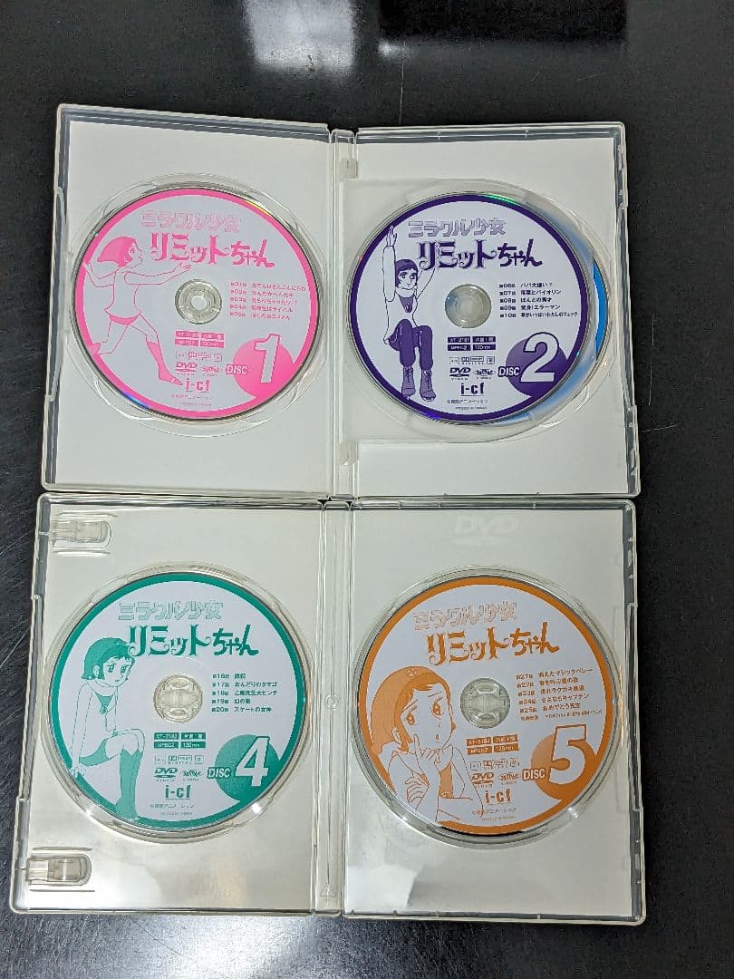 ◆【懐かし】ミラクル少女リミットちゃん　ＤＶＤ－ＢＯＸ