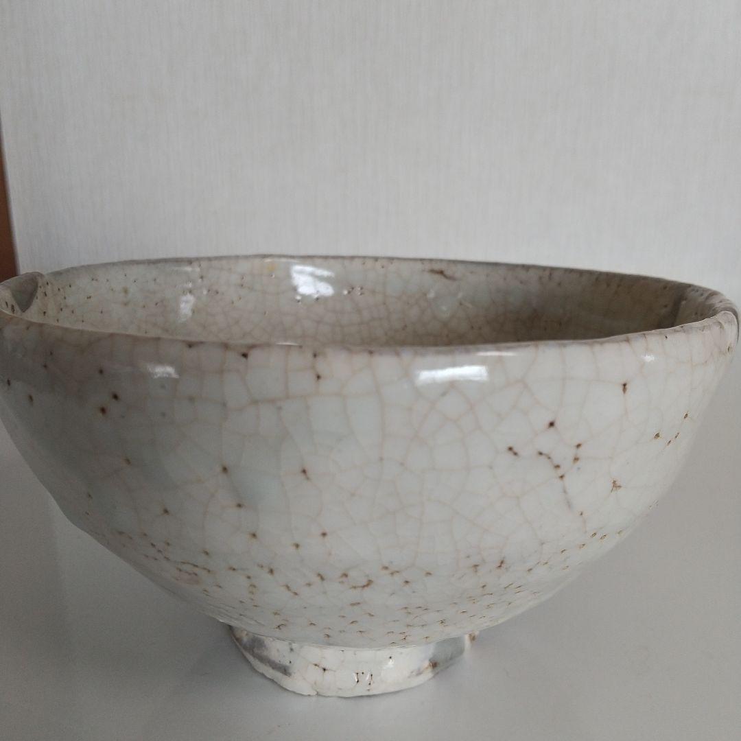 茶道具　人間国宝荒川豊蔵作　粉吹茶碗　骨董品