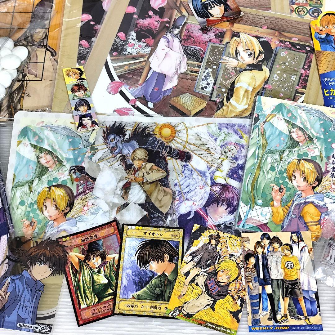 み*く様 「ヒカルの碁」グッズ まとめ売り 小畑健 ヒカル 佐為 アキラ 湯のみ