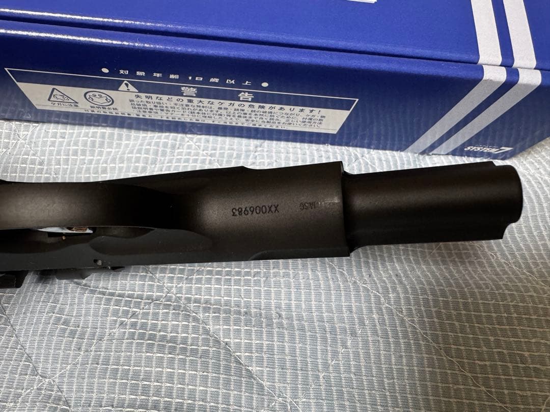 KSC Cz75 Hogue HW ガスブローバック 本体