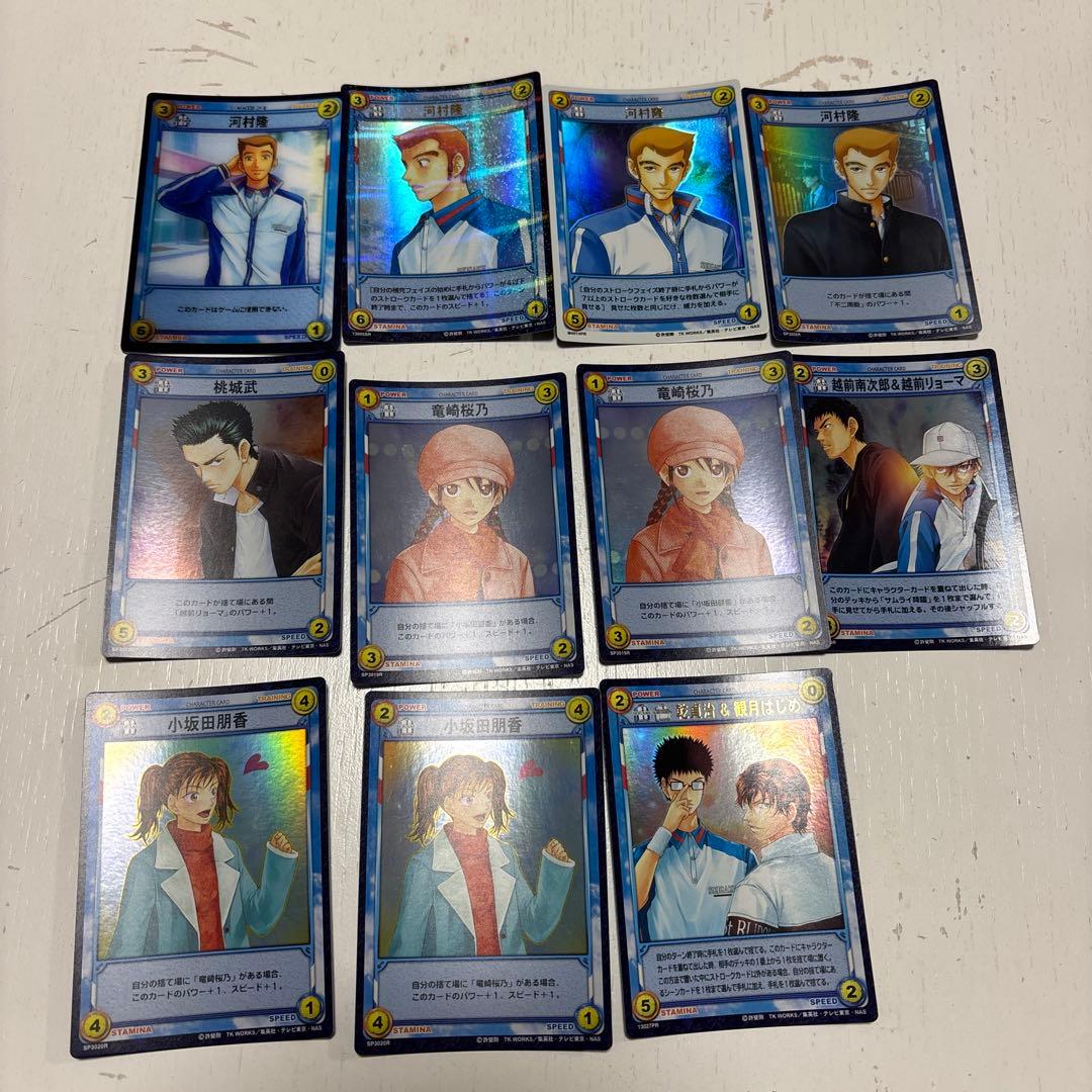 【大放出】テニスの王子様　トレーディングカードゲーム　初期　テニプリ