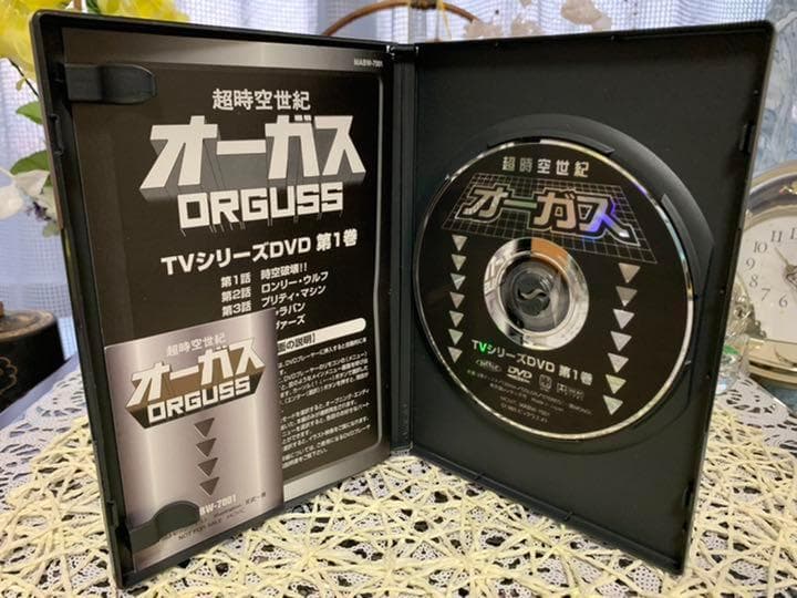 超時空世紀オーガス　DVD-BOX