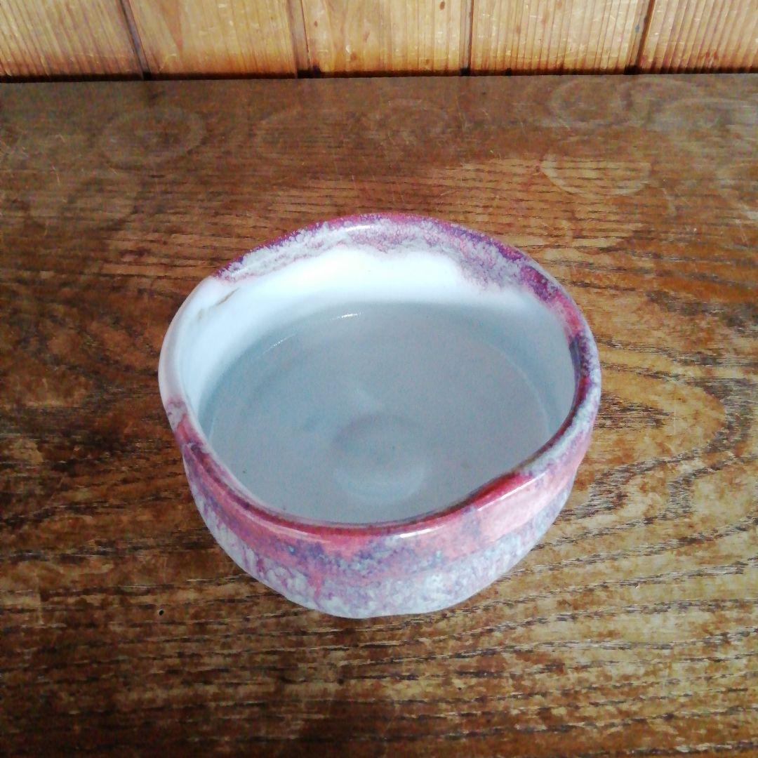 陶芸　作家　抹茶茶碗　茶碗　茶道　窯変紫茶碗　茶道具
