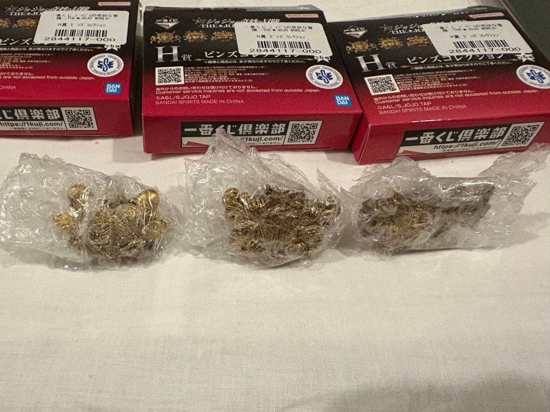 ジョジョ　一番くじ　フィギュア4個+ピンズコレクション3個+下位賞31個セット