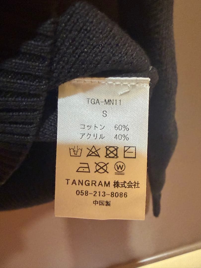 TANGRAM タングラム ニット セーター サイズ S