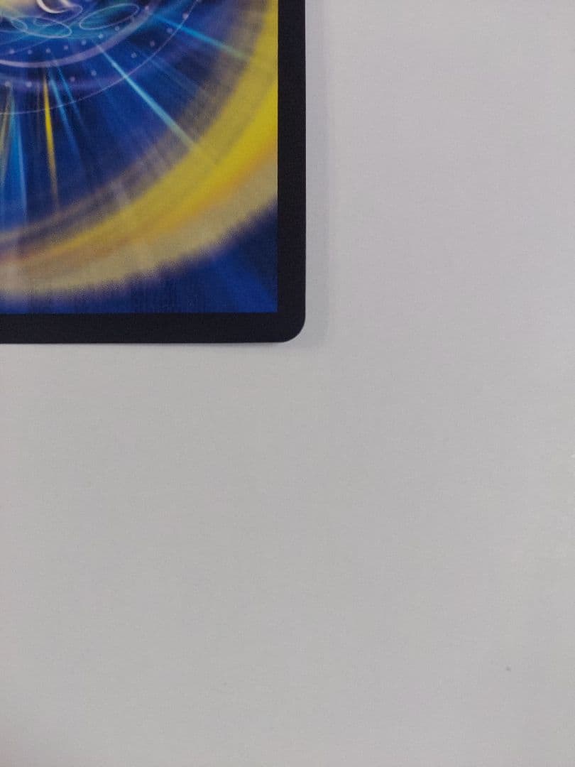 絶望と反魂と殺戮の決断 パーフェクトダークネス　金