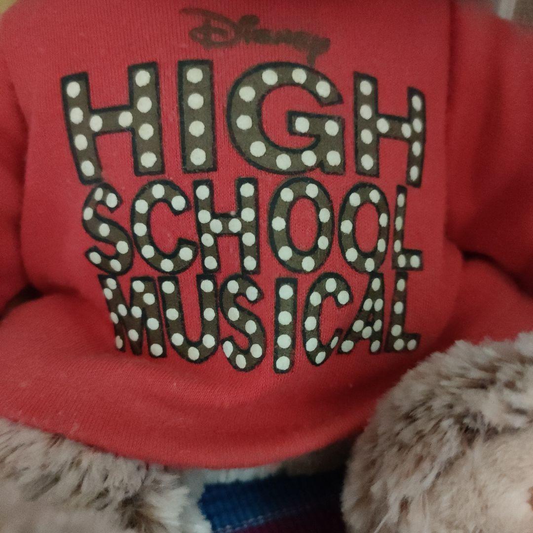 ハイスクールミュージカル　ダッフィー