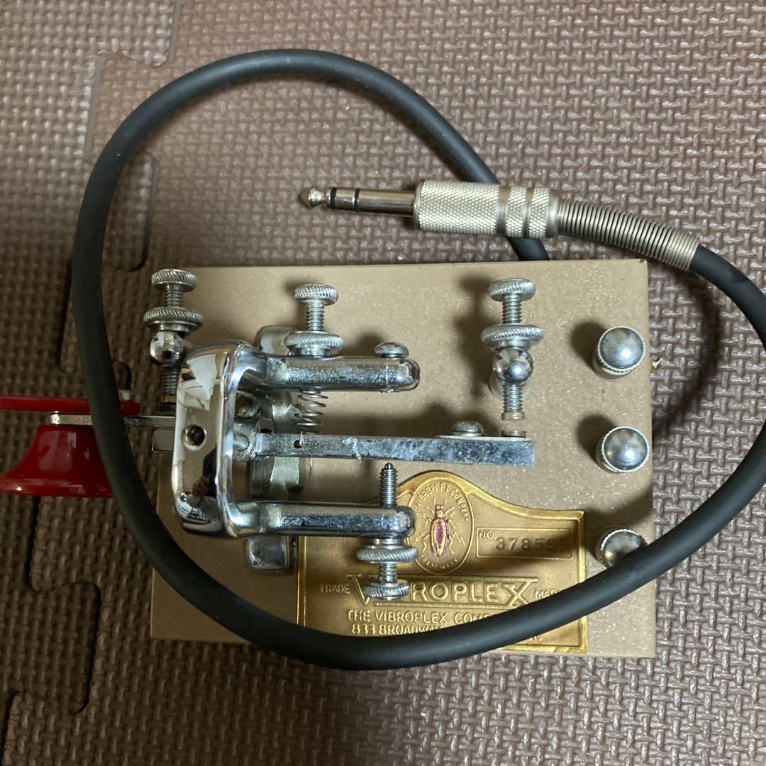 ❷Vibroplex モデル378555 無線通信機器バイブロブレックス