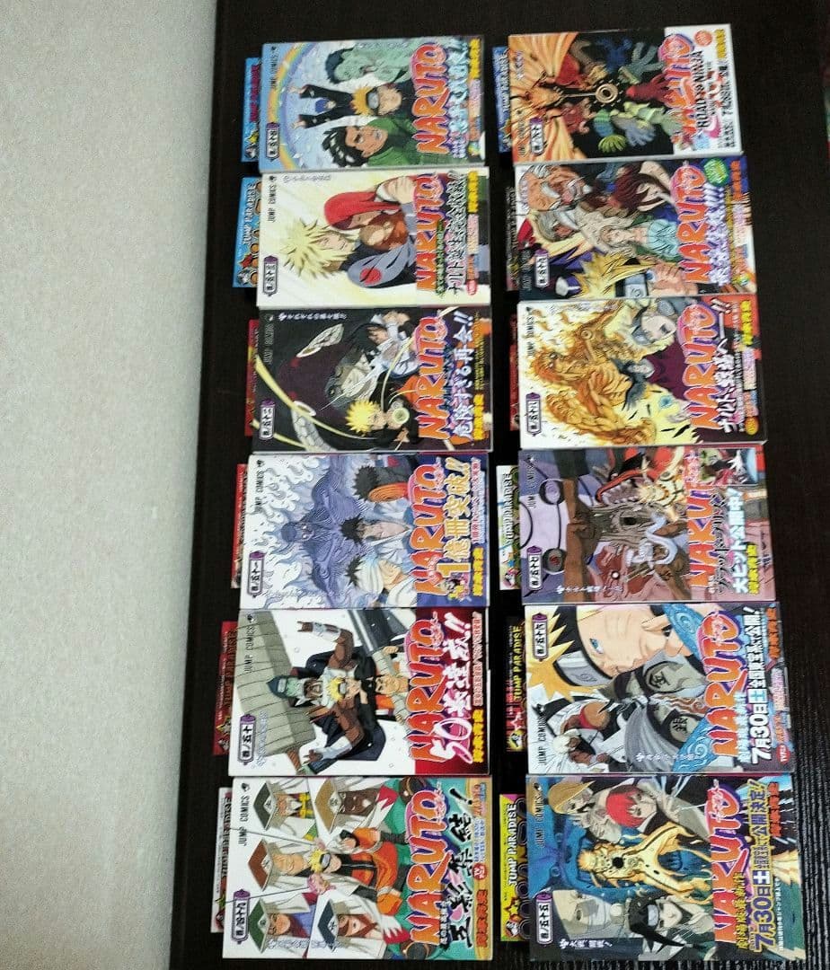 NARUTO―ナルト―　2巻から72巻　初版　帯完備、チラシほぼ完備