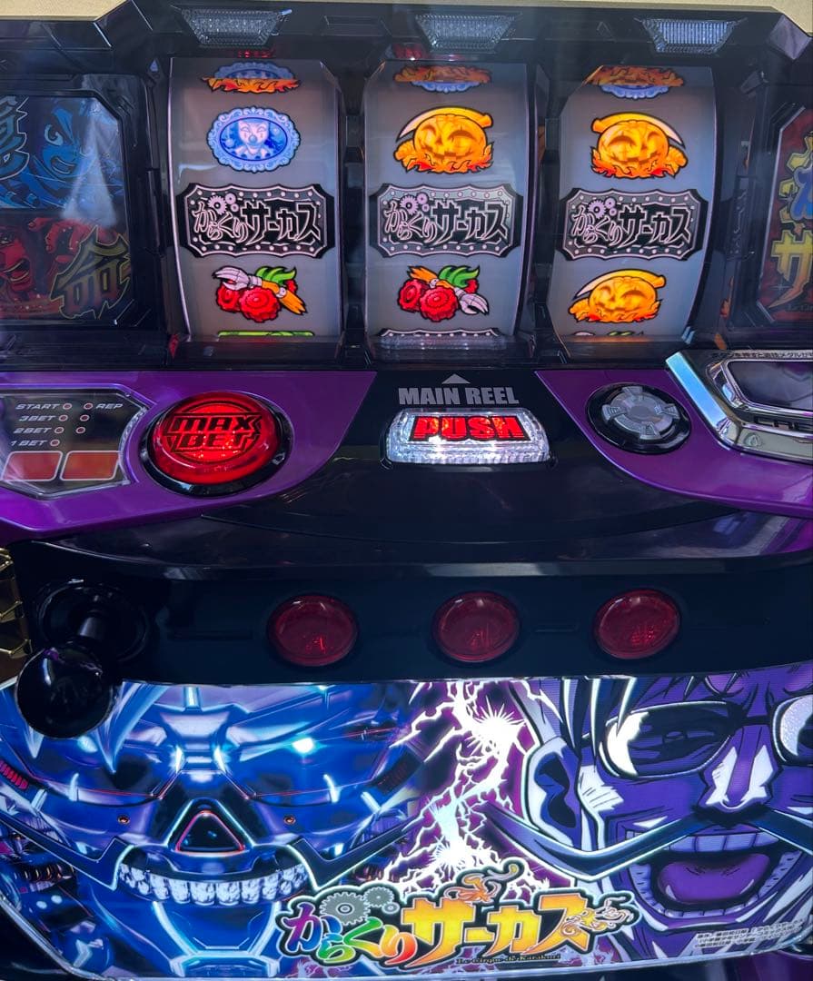 スマスロ　実機　Lからくりサーカス　フェイスレスパネル　家庭用　送料込み