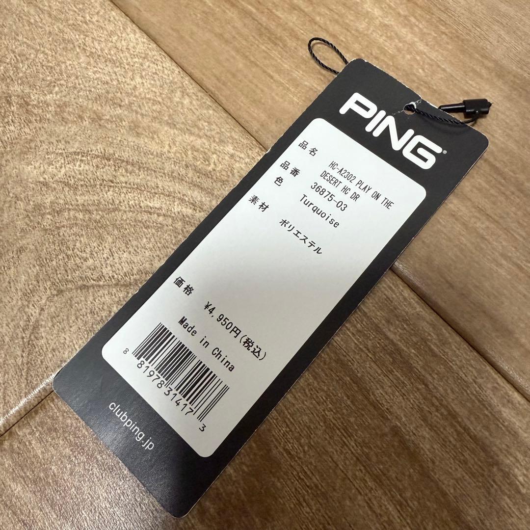 PING ピン ワンポケット キャディバッグ CB-P212
