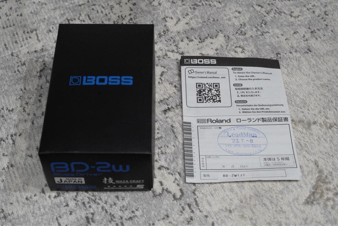 【即購入可】ブルースドライバー技クラフトBD-2W BOSS + ACアダプター