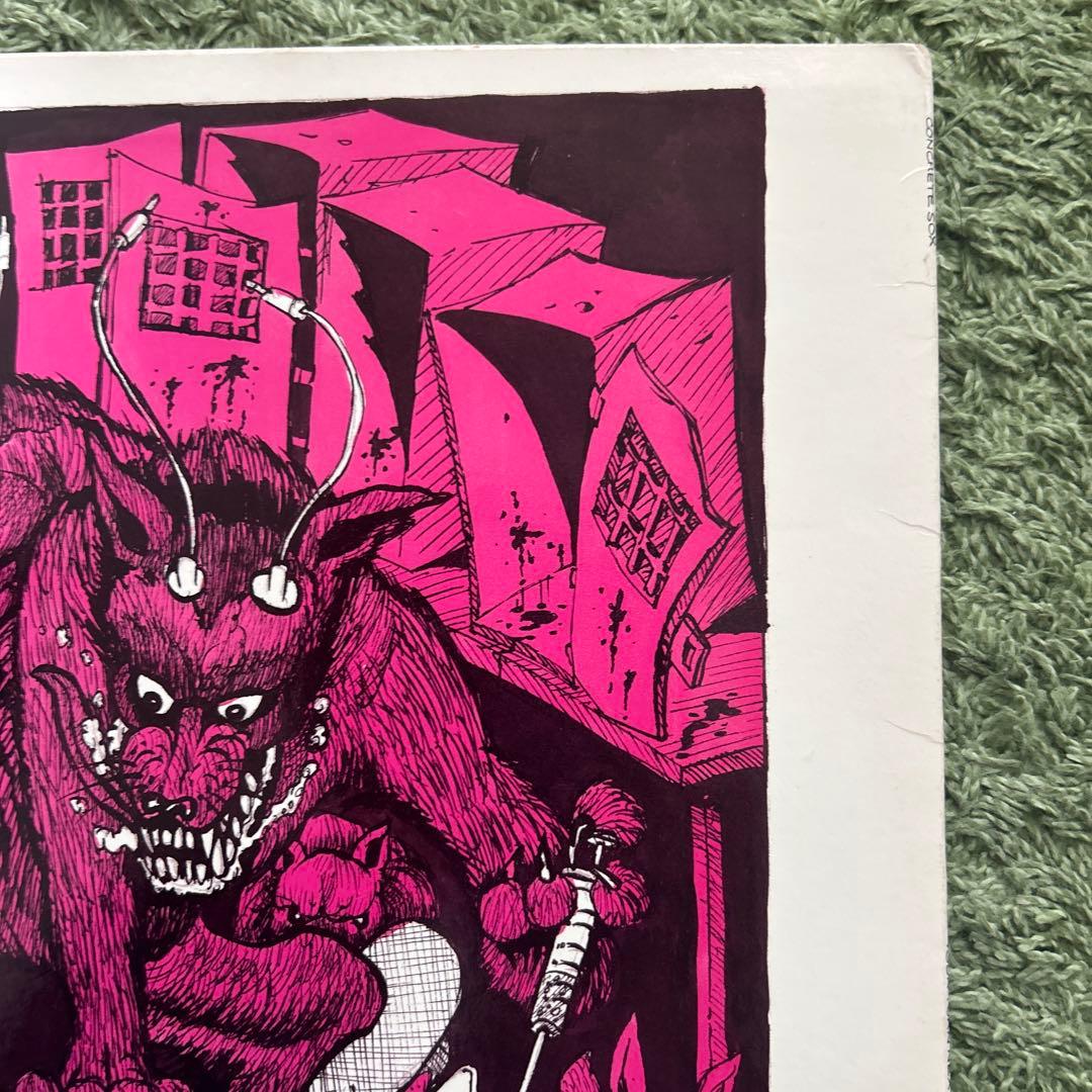 CONCRETE SOX YOUR TURN NEXT レコード