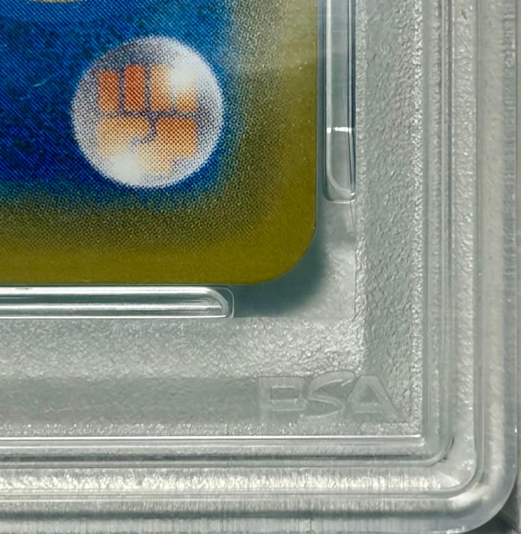 【PSA10】ピカチュウ 003/SM-P プロモ ポケモン 30周年