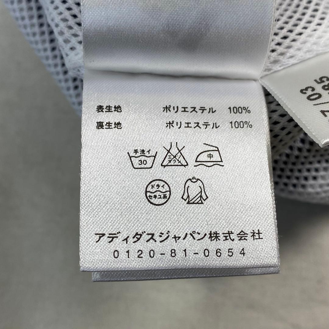 adidas Real Madrid トラックジャケット ジャージ　セットアップ