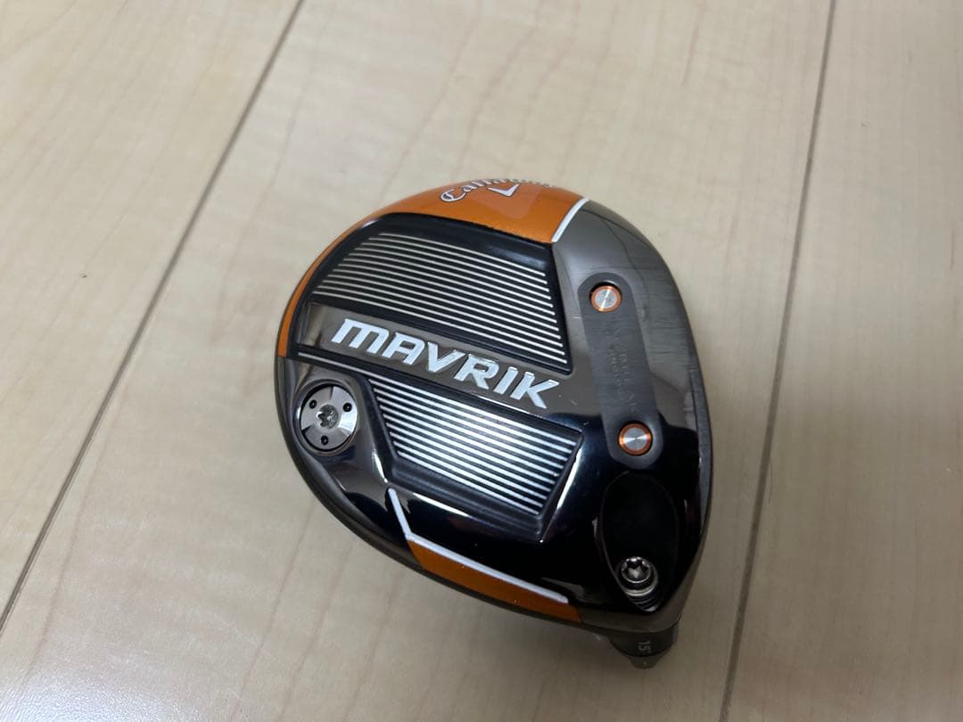 最終値下MAVRIK EXCLUSIVE FW 15° &ドライバー 10.5°