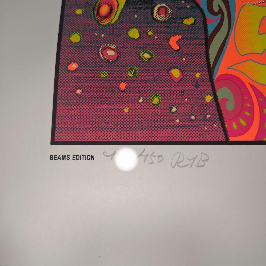 ロッキンジェリービーン ゴジラ対ヘドラ シルクスクリーンポスター ビームス版