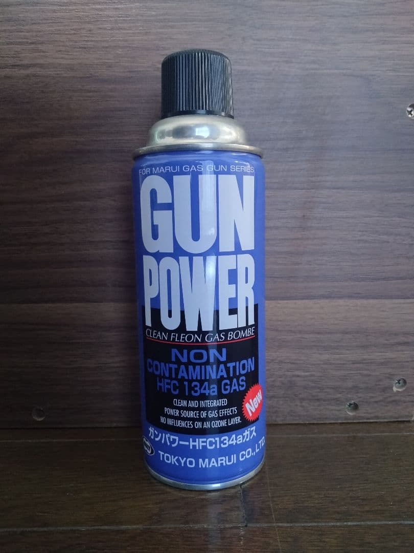 KSC　QRFmod.1 カスタム品+小物