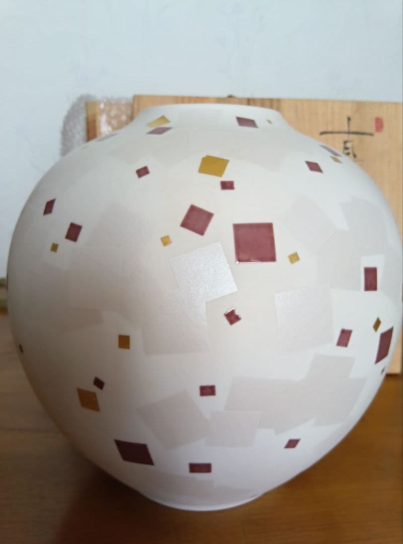 寺本守作　花器　真珠光彩