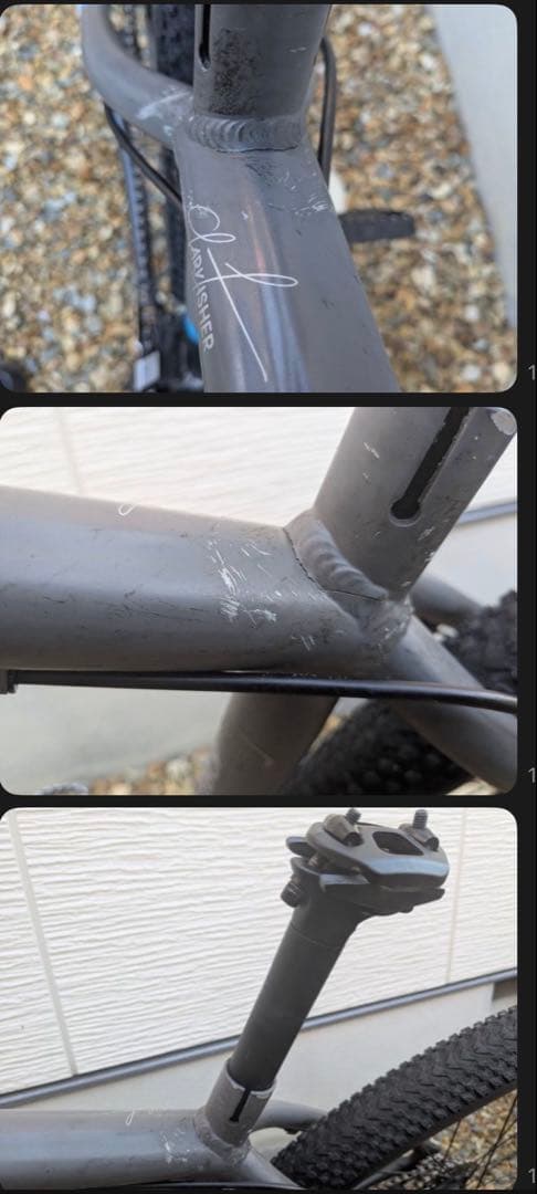 マウンテンバイク 26インチ アルミフレーム