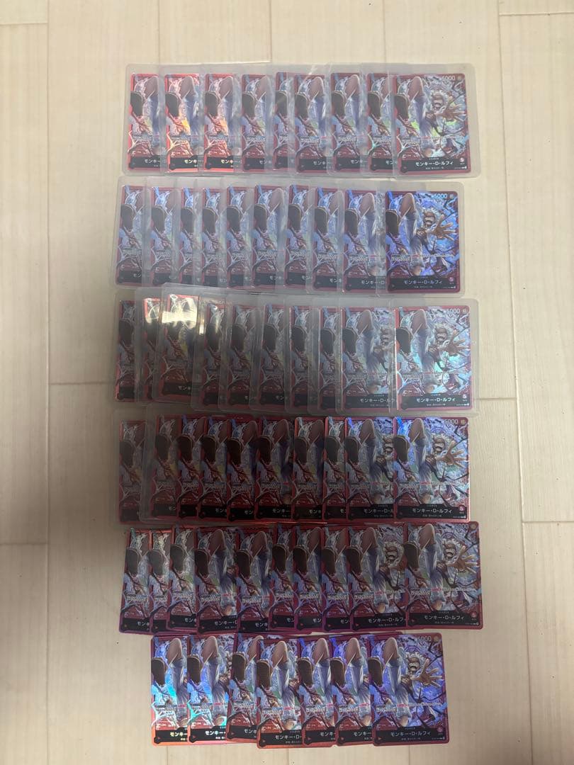 ポケセンカード ワンピースカード引退品 総額48万以上 返品不可