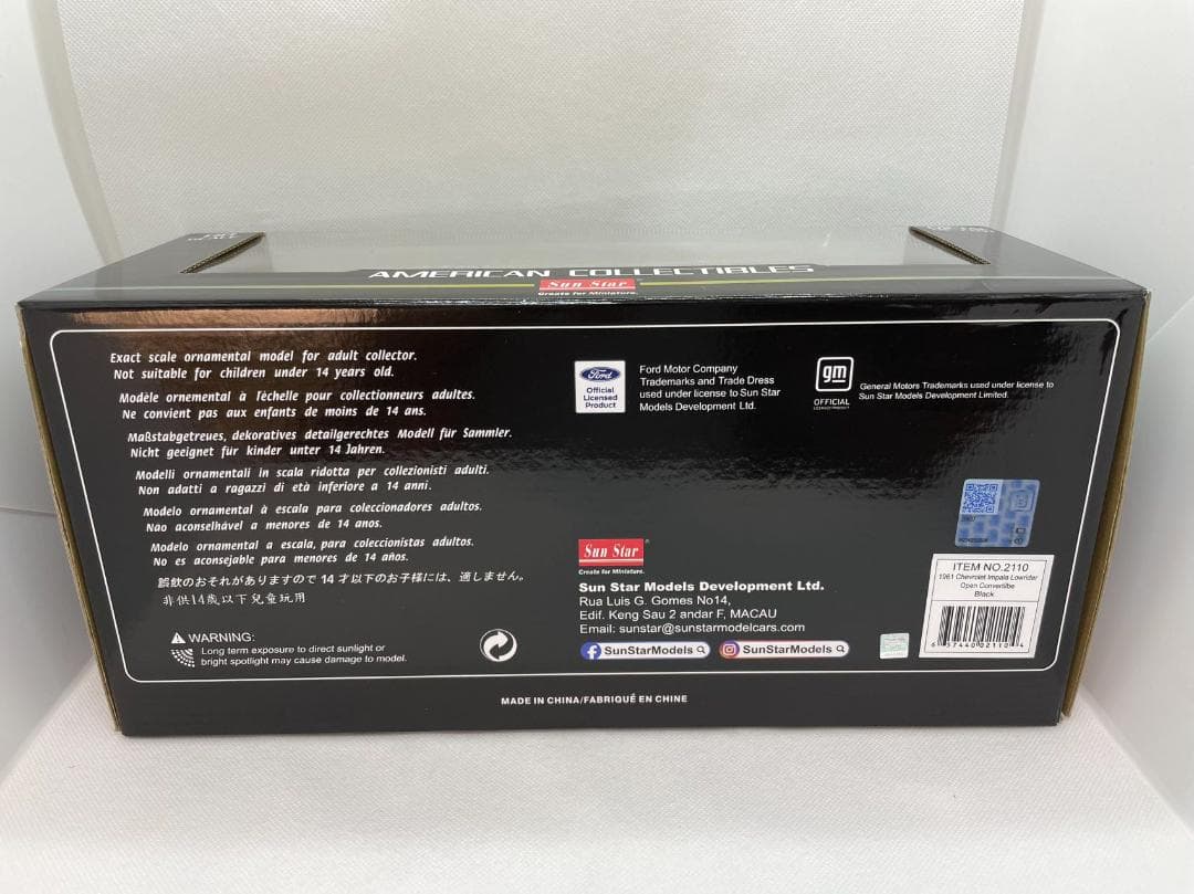 105-012 サンスター 1/18 シボレー インパラ Lowrider