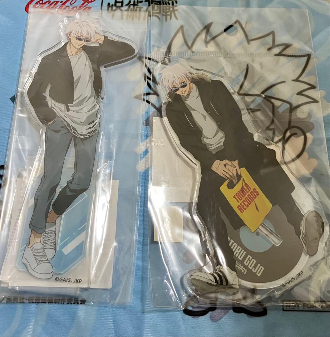 呪術廻戦 五条悟 セット