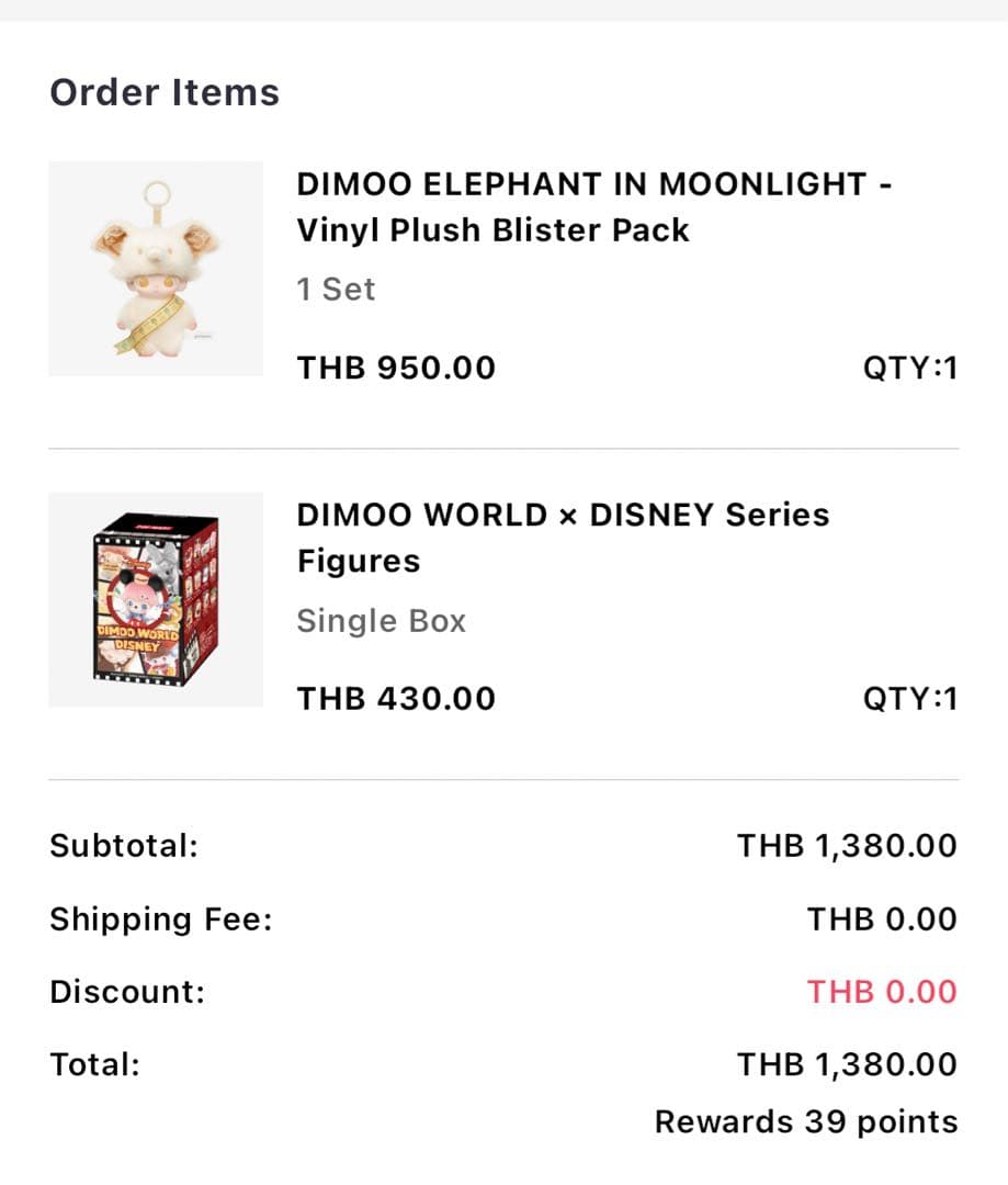 L*7様 ① DIMOO ELLEPHANT IN MOONLIGHT タイ限定