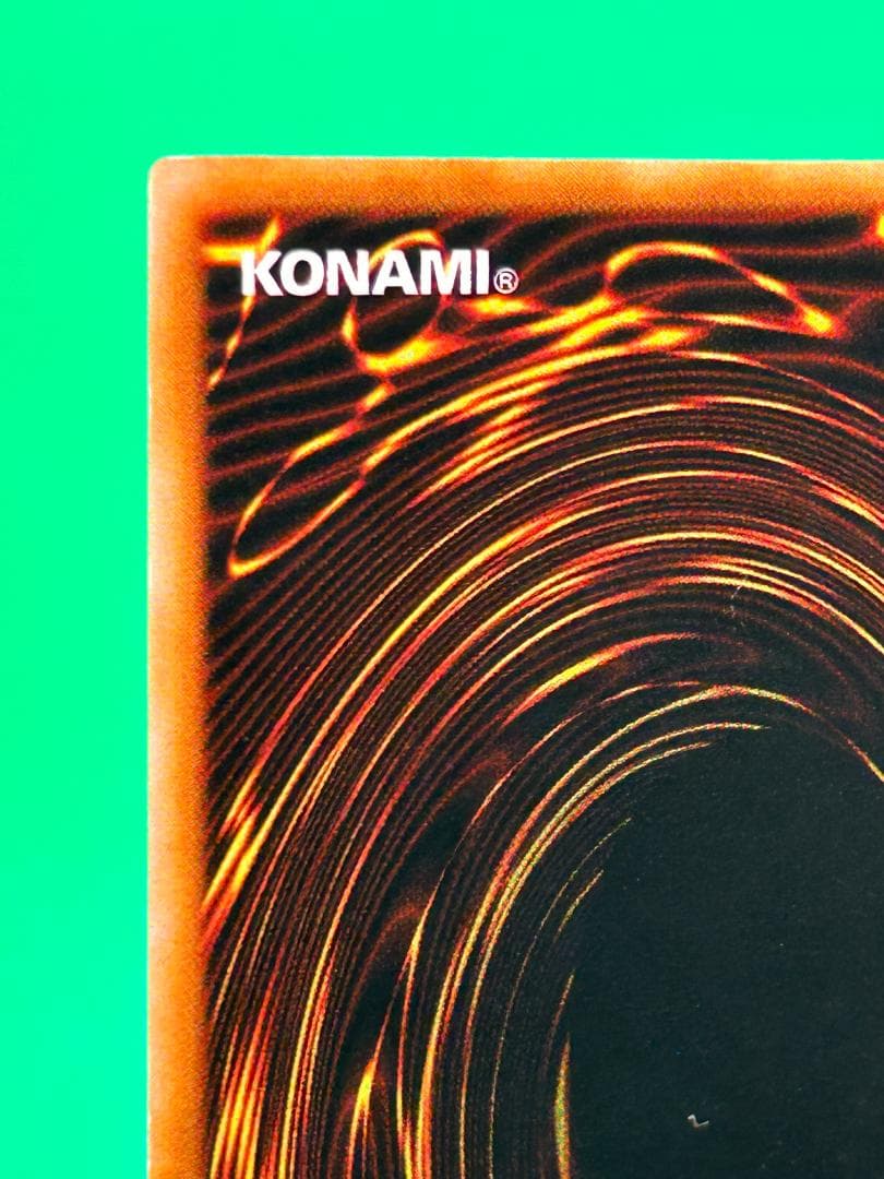 【美品 ② 人喰い虫 スーパーレア】ワンオーナー 初期 遊戯王 Vol.3