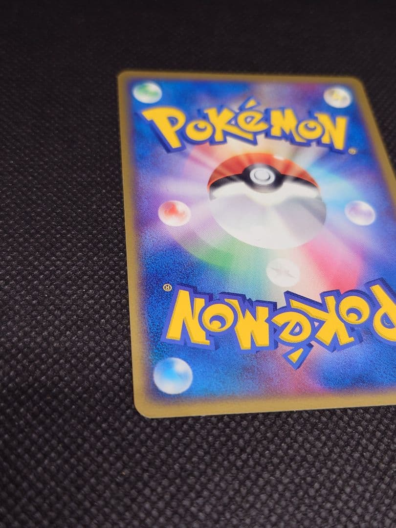 ハッサムex ボーマンダex