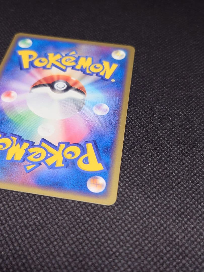 ハッサムex ボーマンダex