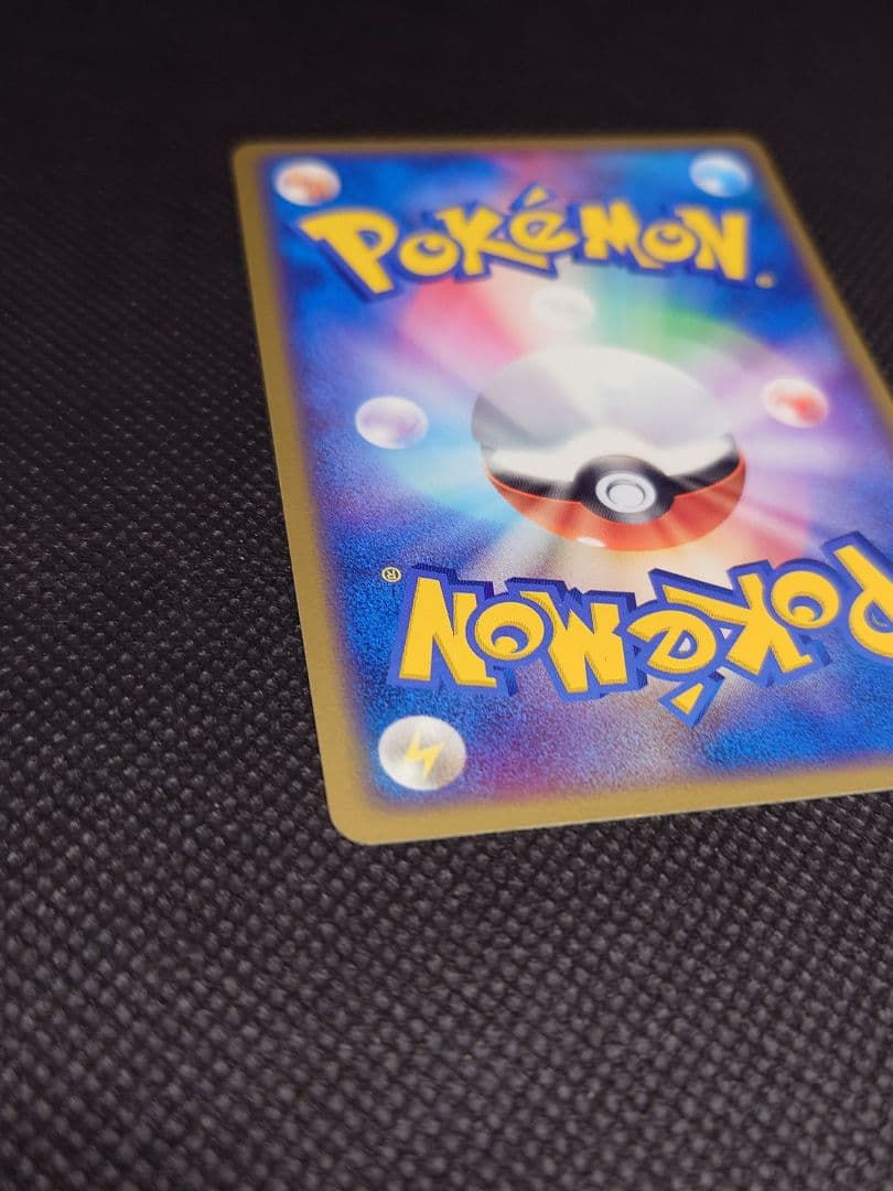 ハッサムex ボーマンダex