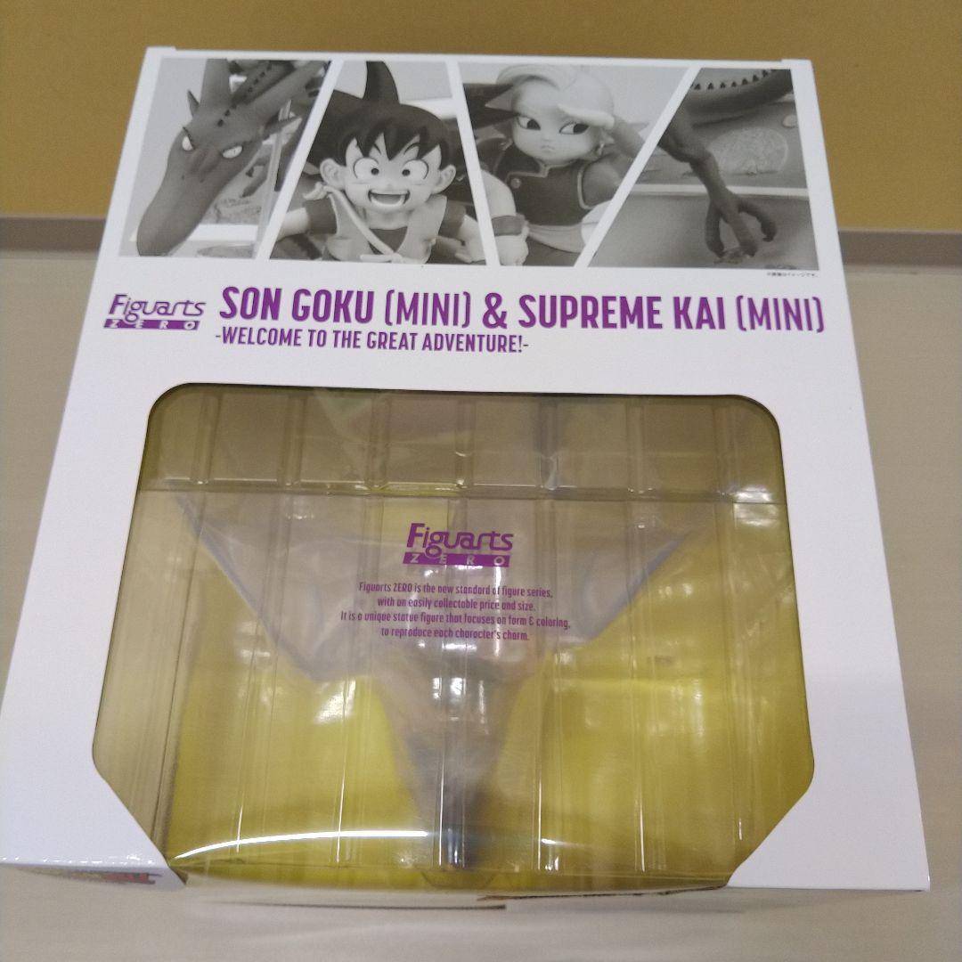 フィギュアーツZERO孫悟空(ミニ)＆界王神(ミニ)-ようこそ、大冒険へ!!-