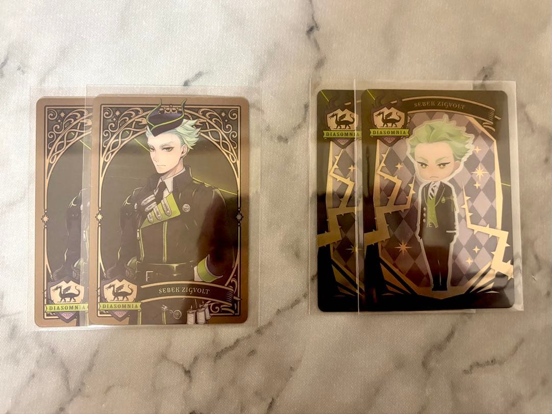 ツイステ　メタルカードまとめ売り