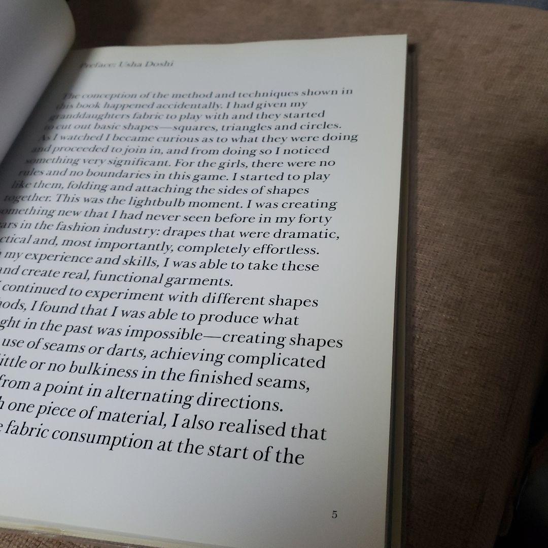 アート・デザイン・音楽 Creating with Shapes Usha Doshi