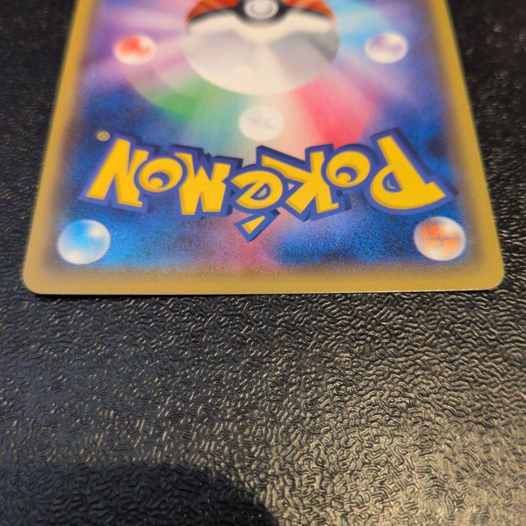 カ*メ様 マリィ SR S1H 拡張パック シールド 068/060