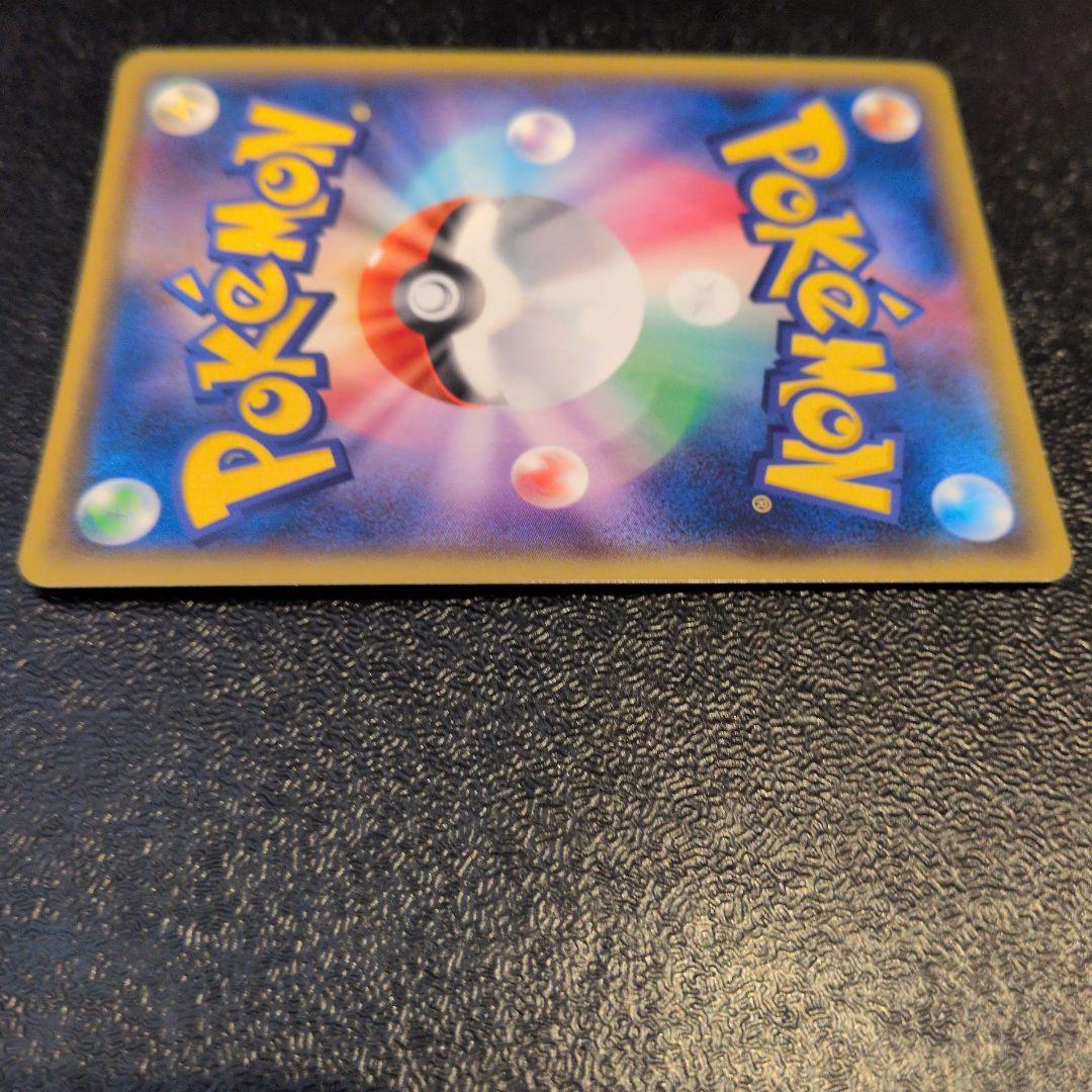 カ*メ様 マリィ SR S1H 拡張パック シールド 068/060