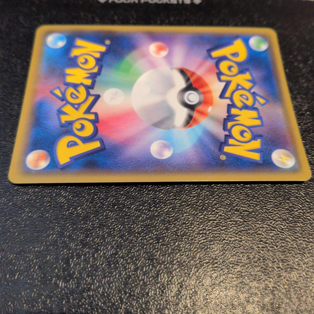 カ*メ様 マリィ SR S1H 拡張パック シールド 068/060