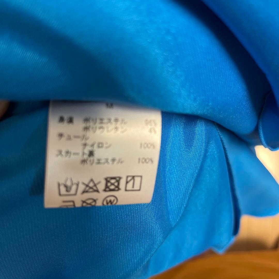 お正月SALE【新品】チャコット♡社交ダンス　ワンピース　ドレス