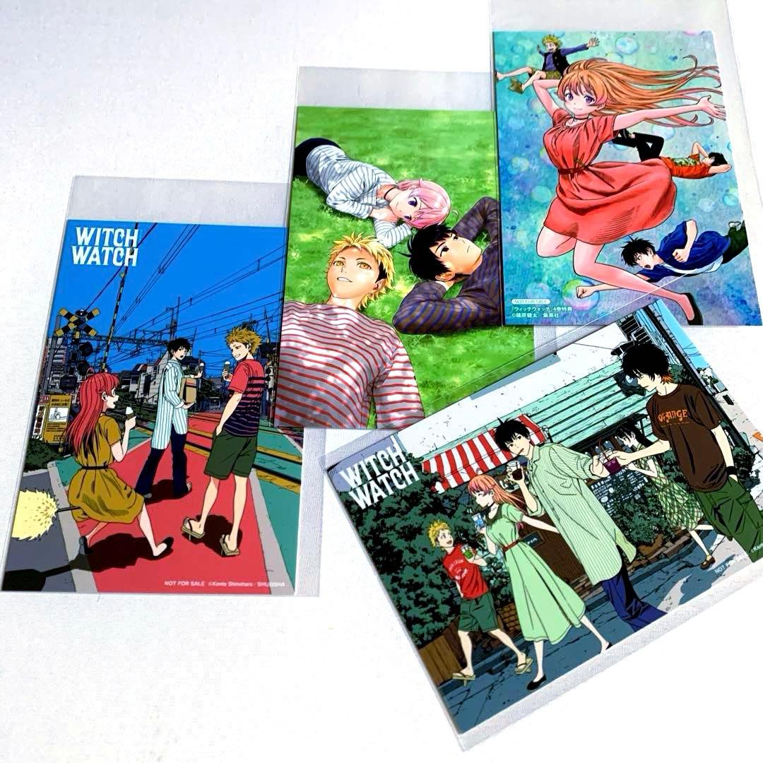 【★購入特典イラストカードセット★】　ウィッチウォッチ　15枚