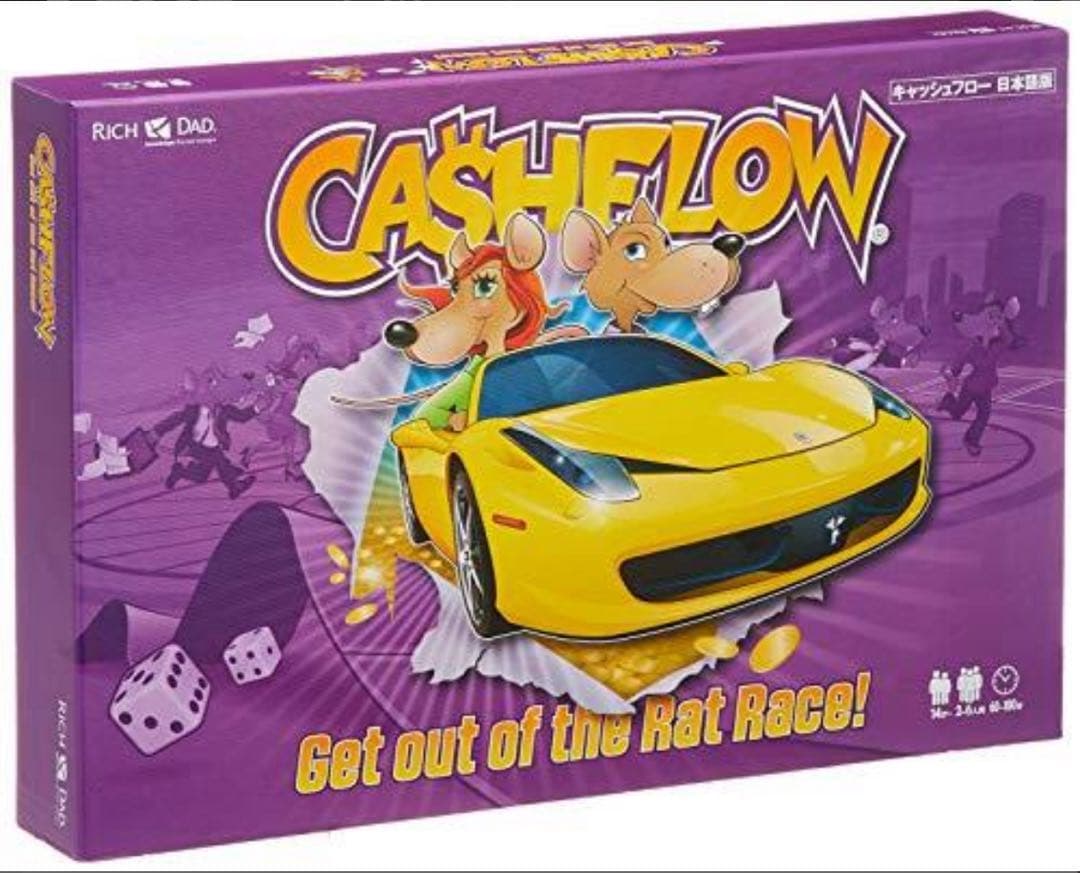 CASHFLOW ボードゲーム 日本語版