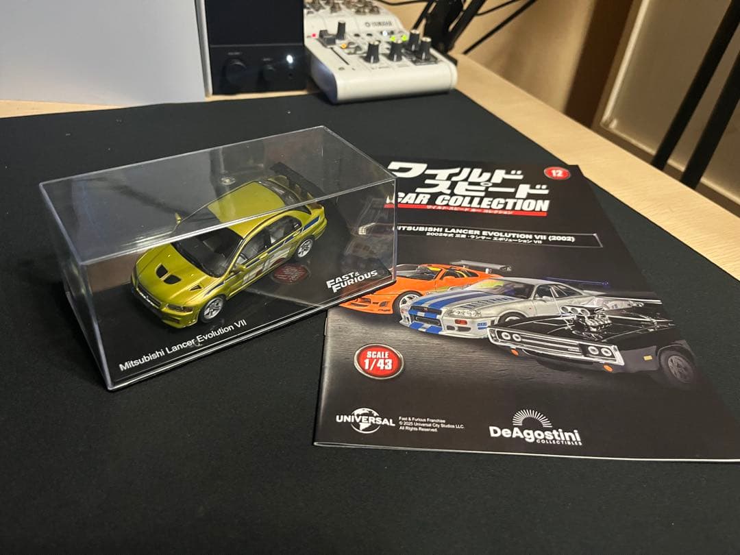 ディアゴスティーニ　ワイルドスピード1〜17（値下げ可能）