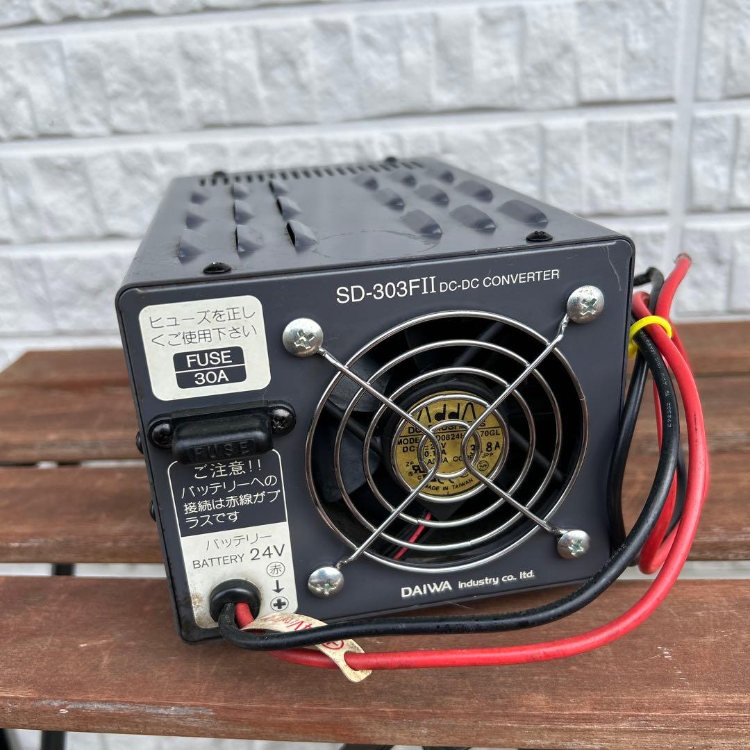 DCDCコンバータ　DC24vから13、8v、MAX３０A DAIWA 製