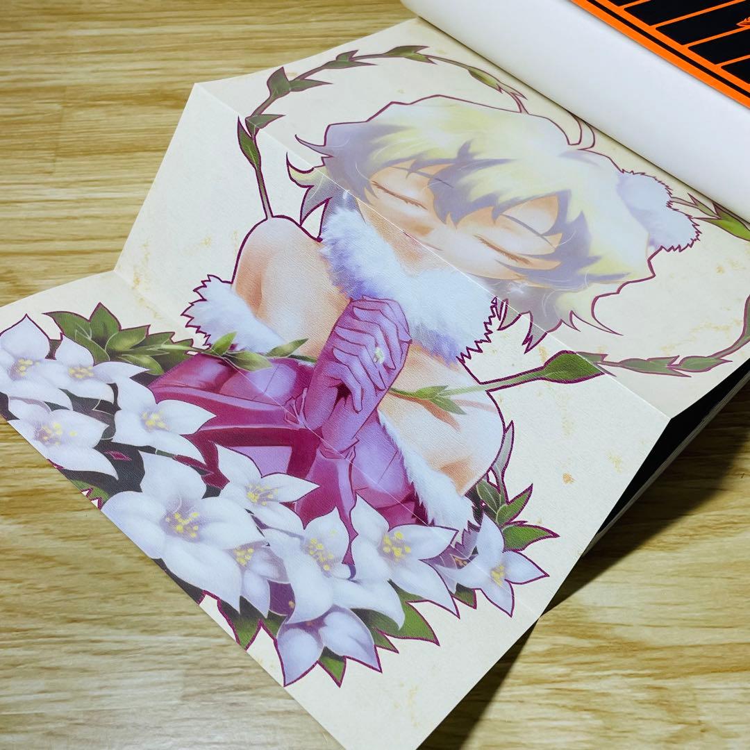 真・魔導物語 全8巻＋外伝 金色の勇者 魔導物語’98 全巻セット ぷよぷよ